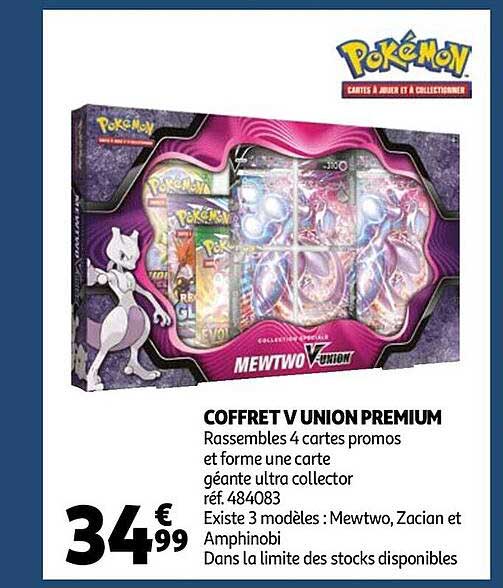 coffret v union premium pokémon