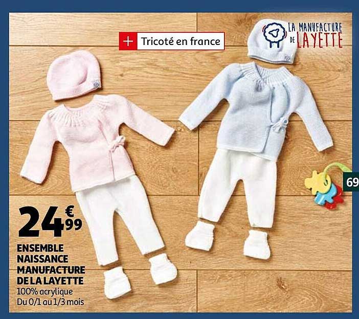 ensemble naissance manufacture de la layette