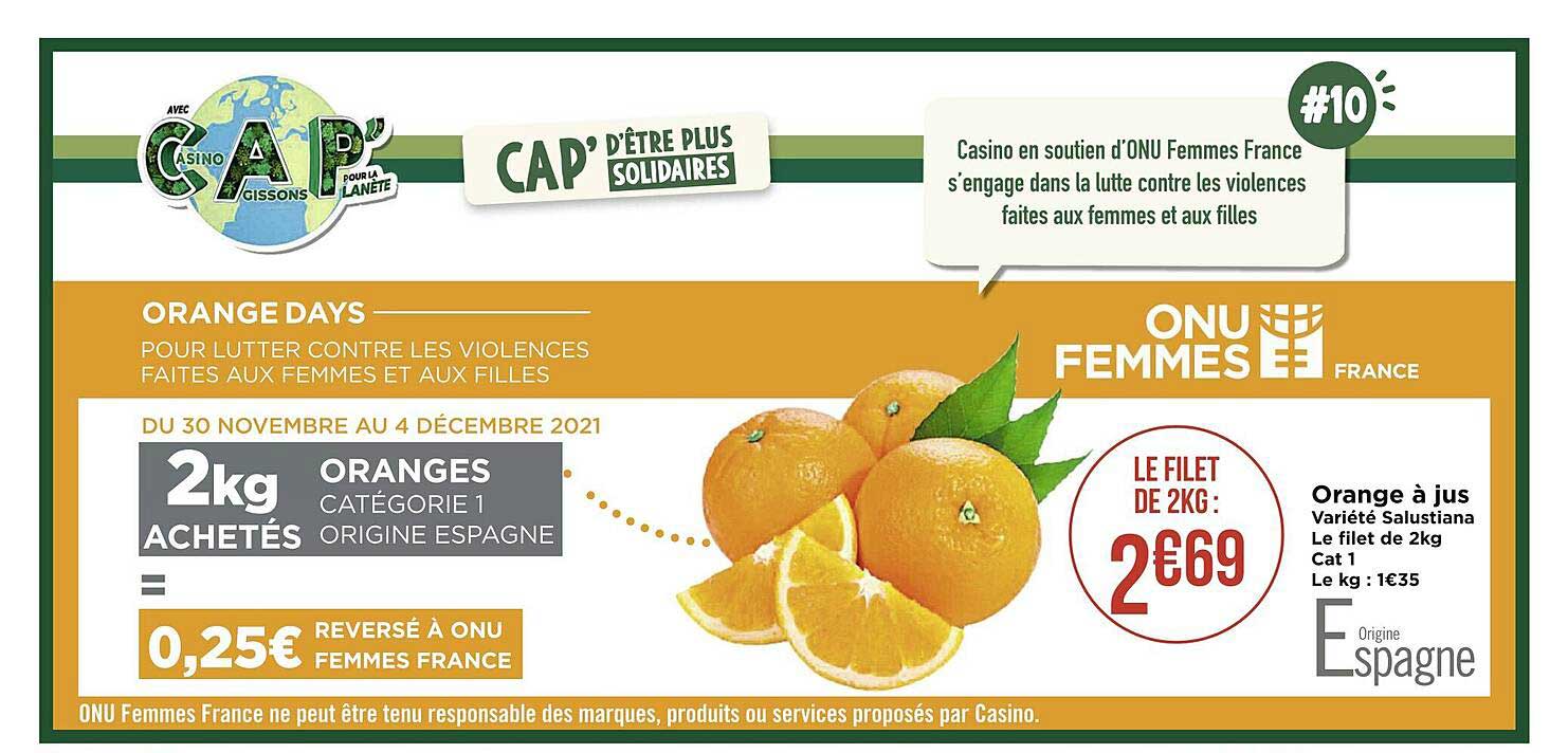 orange à jus salustiana