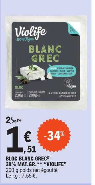bloc blanc grec 29% mat. gr. "violife"