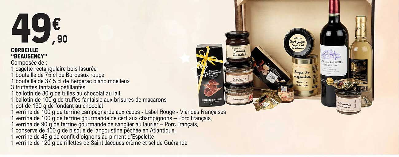 corbeille "beaugency"