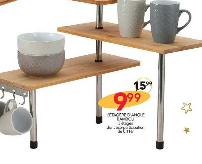l'étagère d'angle bambou