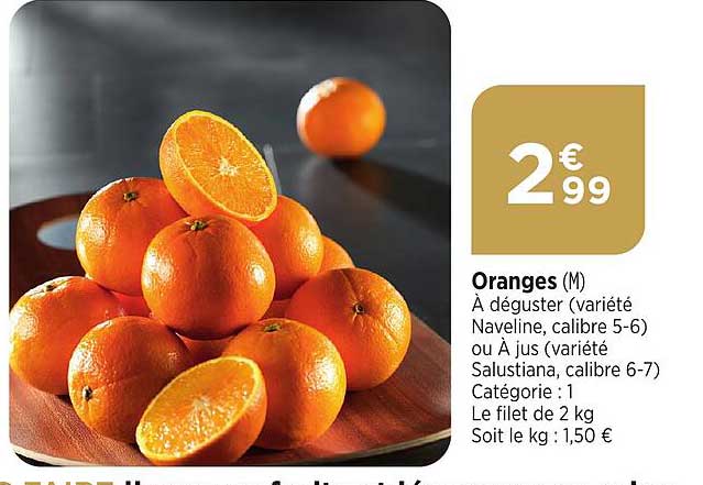 Oranges