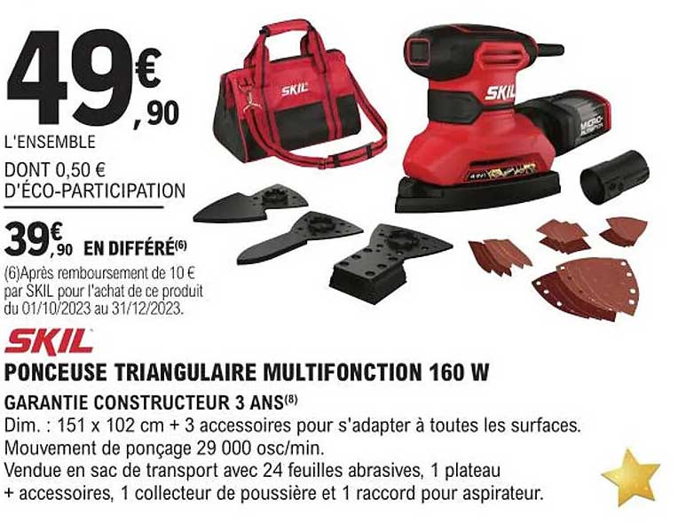 ponceuse triangulaire multifonction 160 w skil