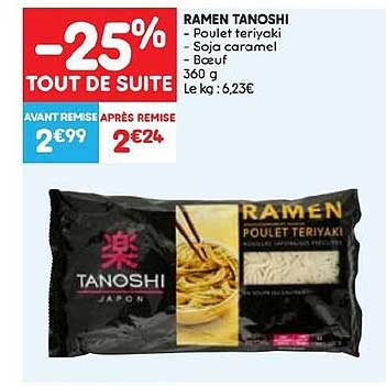 Ramen Tanoshi