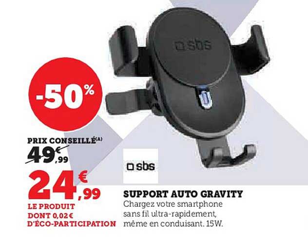 support auto gravity sbs