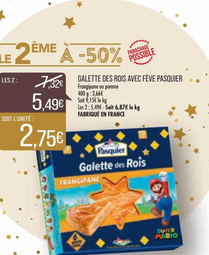 galette des rois avec  fève pasquier