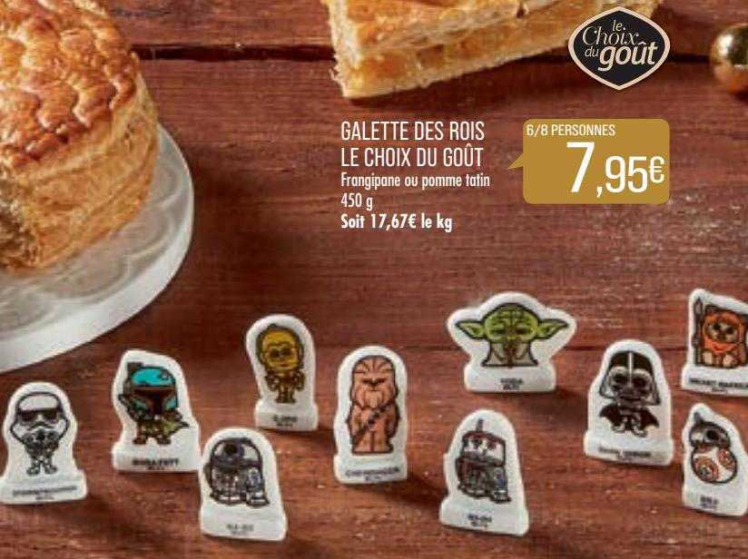 galette des rois le choix du goût