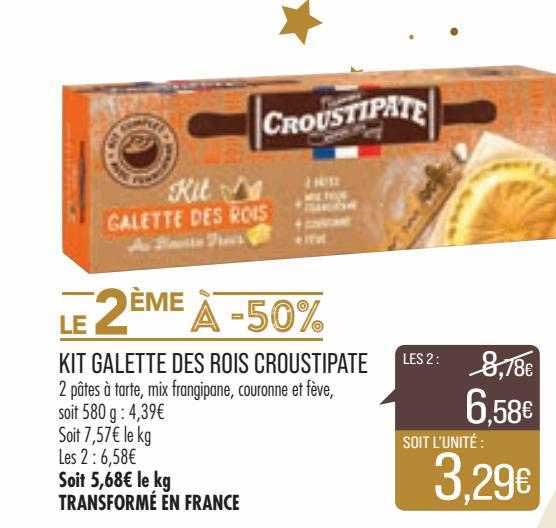 kit galette des rois croustipate