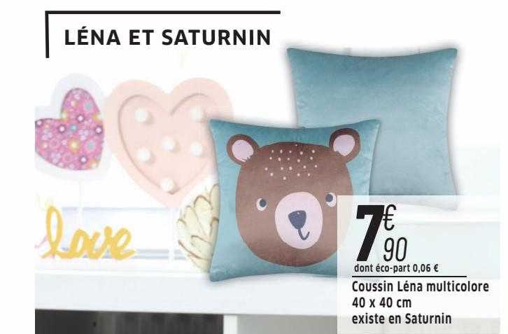 léna et saturnin : coussin léna multicolore 40 x 40 cm