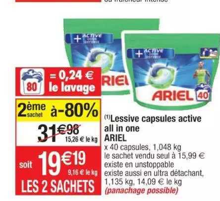 lessive capsules active all in one ariel