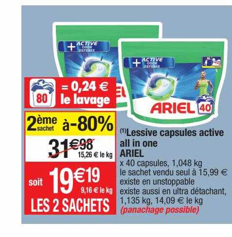 lessive capsules active all in one ariel