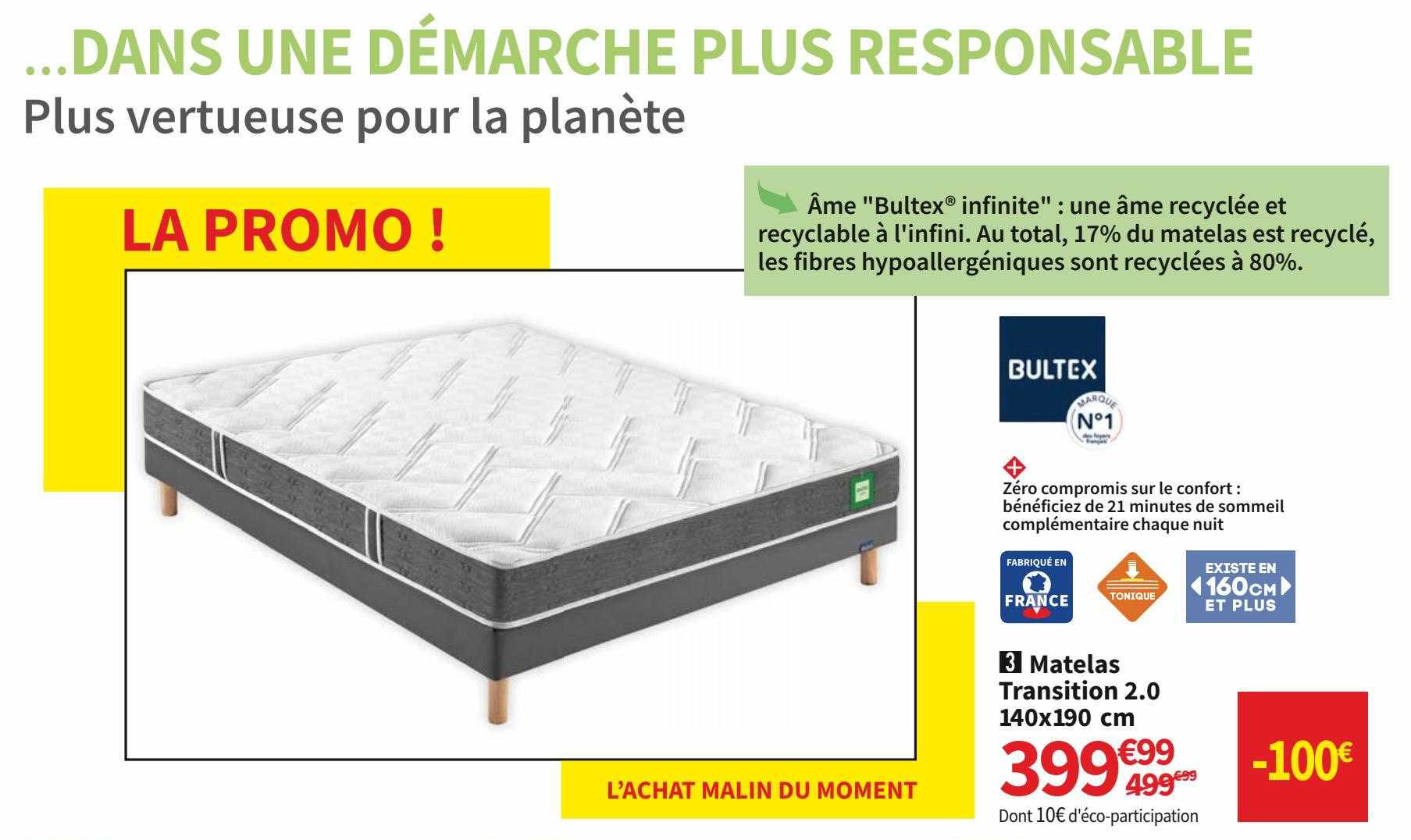 matelas transition 2.0 bultex