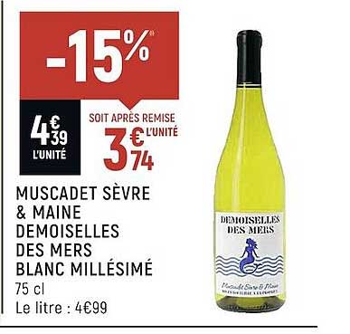 muscadet sèvre & maine demoiselles des mers blanc millésimé
