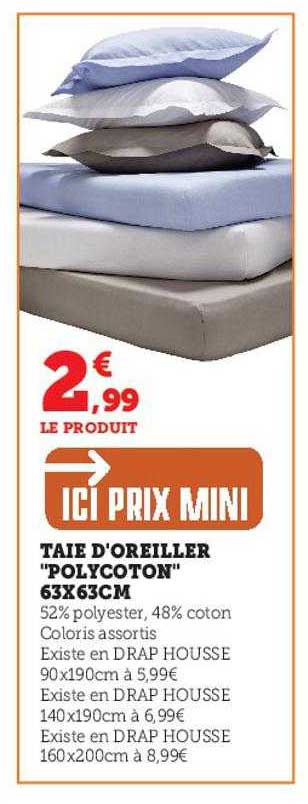 taie d'oreiller "polycoton" 63 x 63 cm