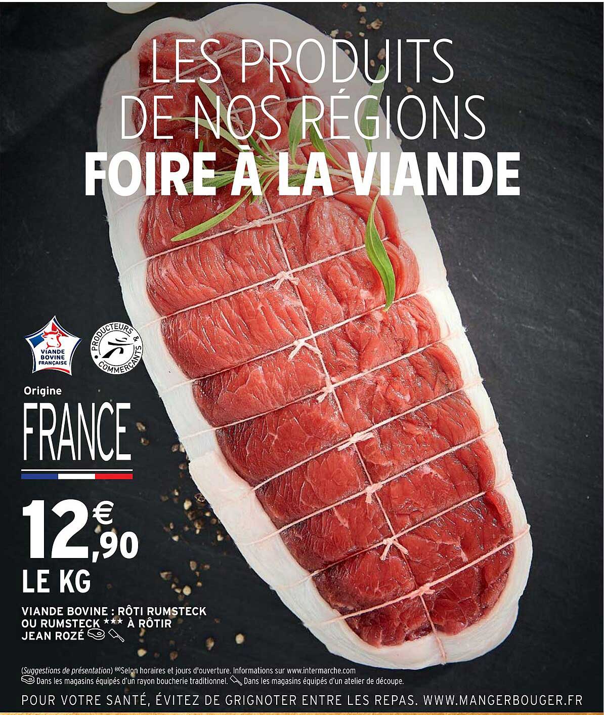 viande bovine : rôti rumsteck ou rumsteck***à rôtir jean rozé