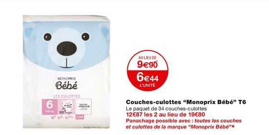 couches-culottes "monoprix bébé" t6