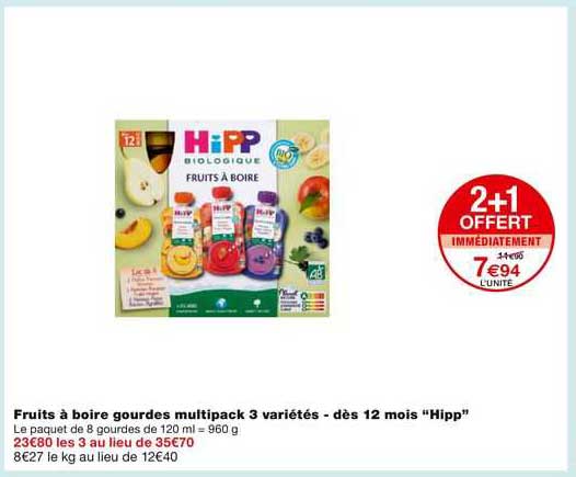 Fruits à Boire Gourdes Multipack 3 Variétés - Dès 12 Mois "hipp"