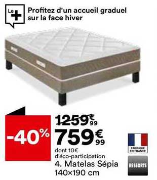 matelas sépia 140 x 190 cm
