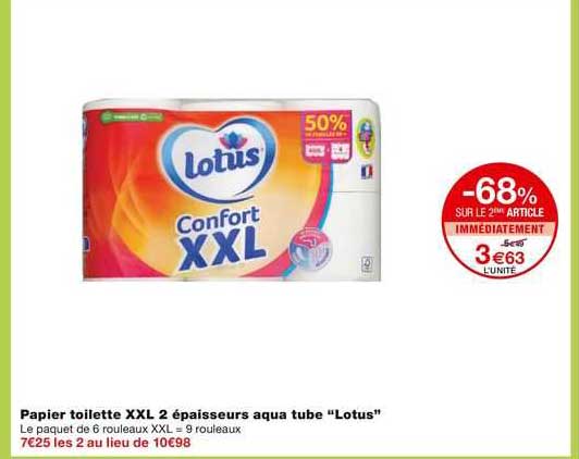 papier toilette XXL 2 épaisseurs aqua tube "lotus"