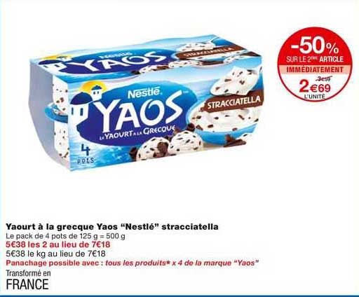 Yaourt à La Grecque Yaos "nestlé" Stracciatella
