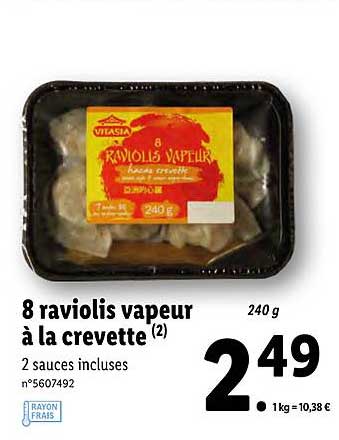 8 raviolis vapeur à la crevette vitasia