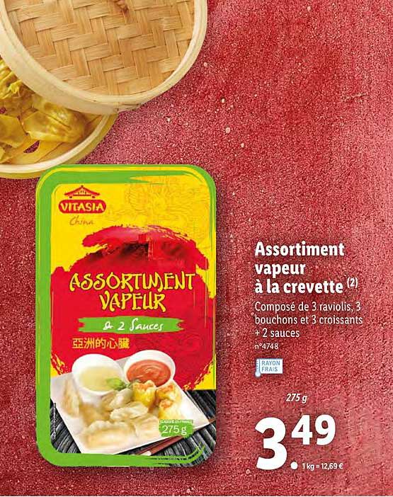 assortiment vapeur à la crevette vitasia