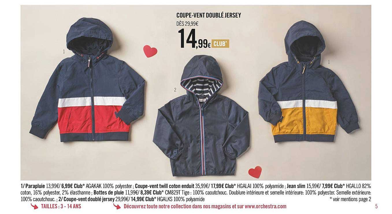 coupe-vent doublé jersey