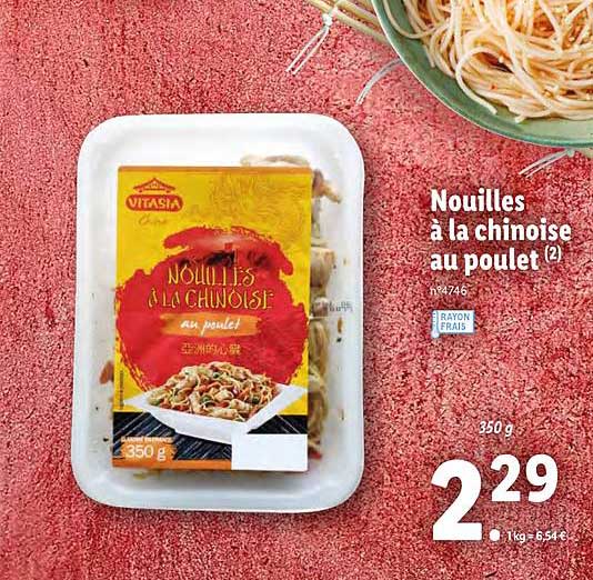 Nouilles à La Chinoise Au Poulet Vitasia