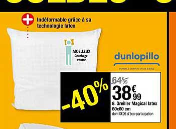 oreiller magical latex 60 x 60 cm