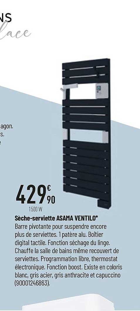 sèche-serviette asama ventilo