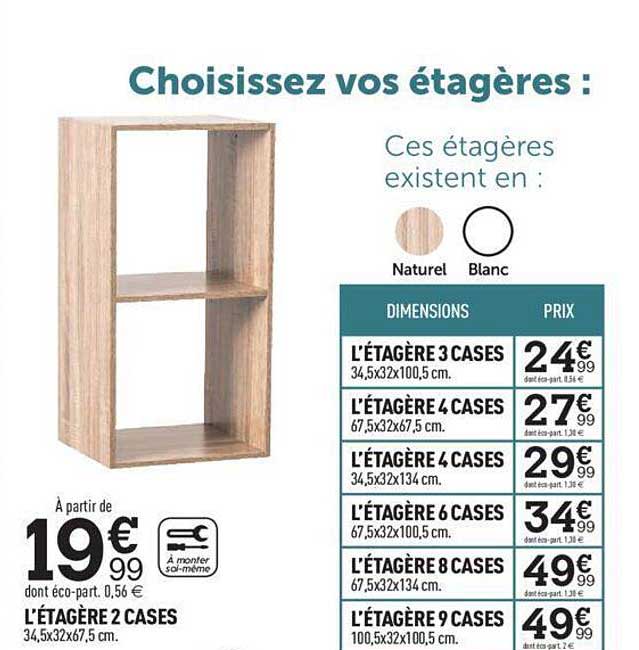 l'étagère 2 cases