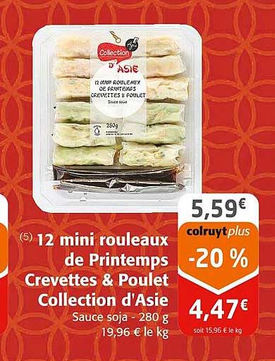 12 mini rouleaux de printemps crevettes & poulet collection d'asie