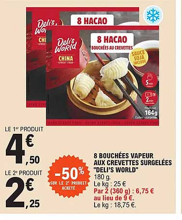 8 bouchées vapeur aux crevettes surgelées "deli's world"