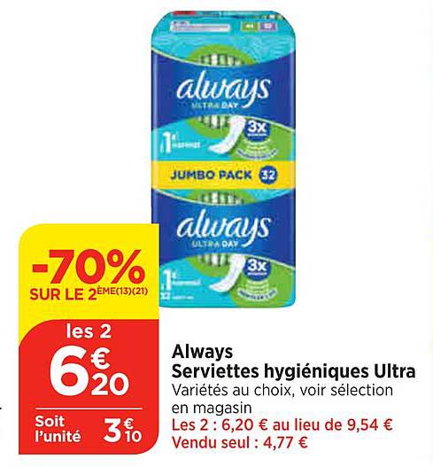 always serviettes hygiéniques ultra