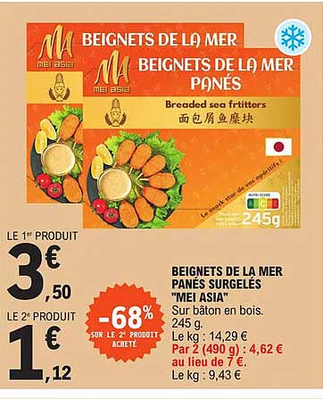 beignets de la mer panés surgelés "mei asia"