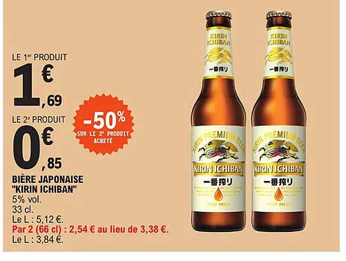 bière japonaise "kirin ichiban"