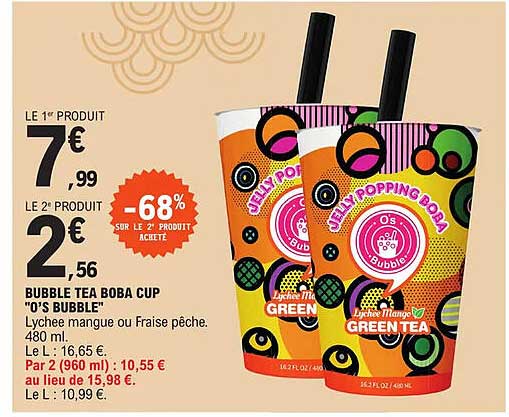 bubble tea boba cup "o's bubble"