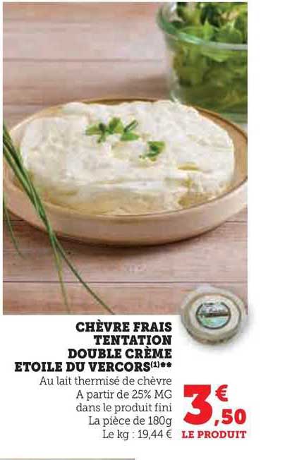 chèvre frais tentation double crème étoile du vercors