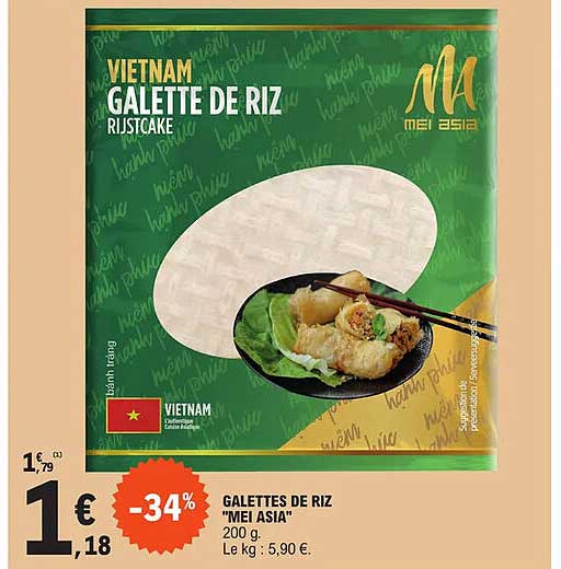 galettes de riz "mei asia"