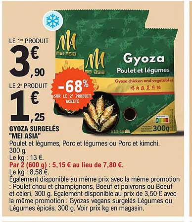 gyoza surgelés "mei asia"