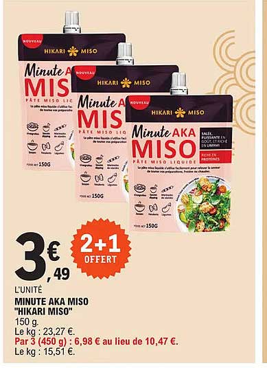 minute aka miso "hikari miso"