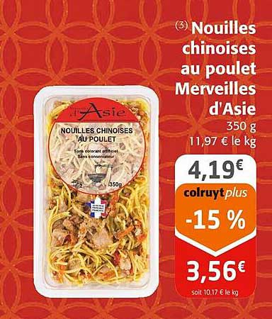 nouilles chinoises au poulet merveilles d'asie