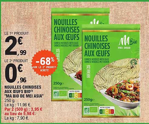 nouilles chinoises aux œufs bio "ma bio de mei asia"