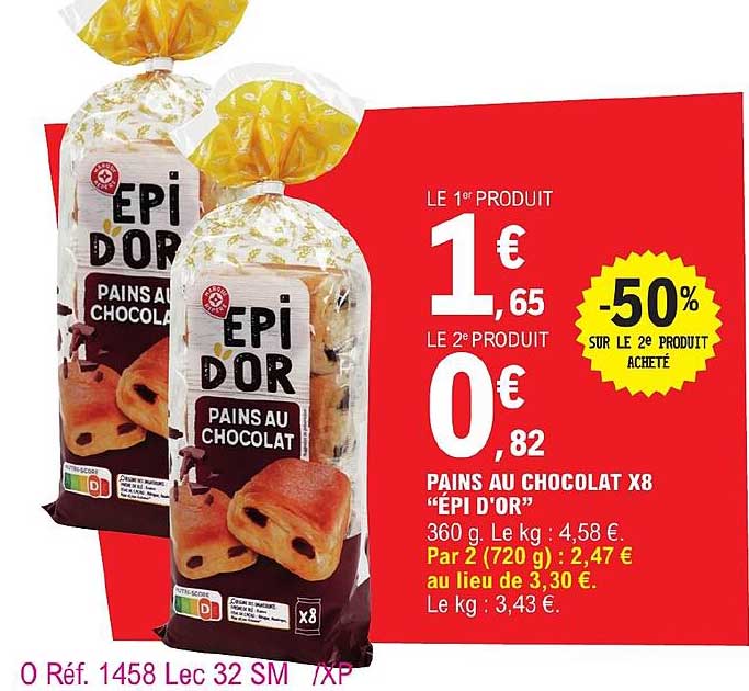 pains au chocolat x 8 "épi d'or"