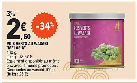 pois verts au wasabi "mei asia"