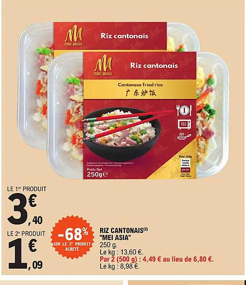 riz cantonais "mei asia"