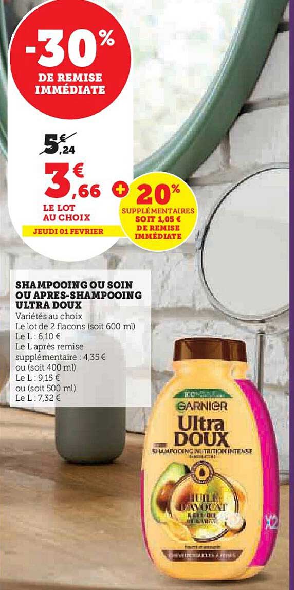shampoing ou soin ou après-shampooing ultra doux