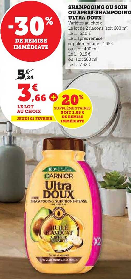 shampooing ou soin ou après-shampooing ultra doux