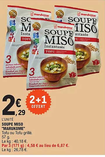 soupe miso "marukome"